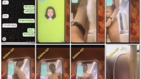 حصرى 2025 – فيديو كول لمنحرف خليجى يسجل لعشيقها مكالمات فيديو الشرموطه نوران من سناب وتليجرام وتقوله لا تصور وعد